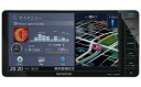 【送料無料】ケンウッド MDV-L404W【A】 ワンセグ DVD CD再生 CD録音 USB SD対応 FM多重VICS WIDE ワイドFM 200ミリワイドモデル