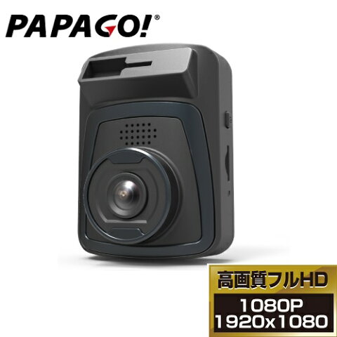 PAPAGO GS130-16G フルHDドライブレコーダー 16GB SDカード付属 地デジ電波干渉対策済み LED信号対応 ハイビジョンドラレコ　12V/24V対応