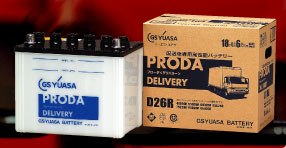 GSユアサバッテリー PDL-E41R配送車専用高性能カーバッテリー PRODA DELIVERY プローダデリバリー ●【カード支払不可】●