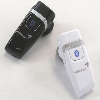 サン自動車工業 Picco PIC2101D Bluetooth内蔵携帯電話用ワイヤレスハンズフリーキット 白 ホワイト ●【カード支払不可】●【現金支払専用】