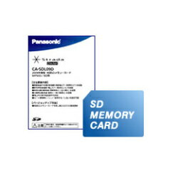 パナソニック Panasonic CN-MP50D / CN-MP50BD 用09年度版地図SDメモリーカード CA-SDL09D