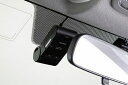 イクリプス DREC100 オールインワンタイプ カメラ・本体一体型ドライブレコーダー ECLIPSE 富士通テン FUJITSU TEN