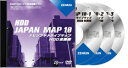 ゼンリン　ZENRIN  サンヨー HDD JAPAN MAP 10全国版 最新版ナビソフト SANYOナビ ゴリラシリーズ 地図更新