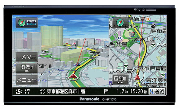 【レビューでプレゼント】パナソニック ゴリラ Panasonic Gollira CN-GP710VD 7V型/VGA/ワンセグ/16GB/VICS/道路マップ無料更新【CN-SP710VL 同型機種】