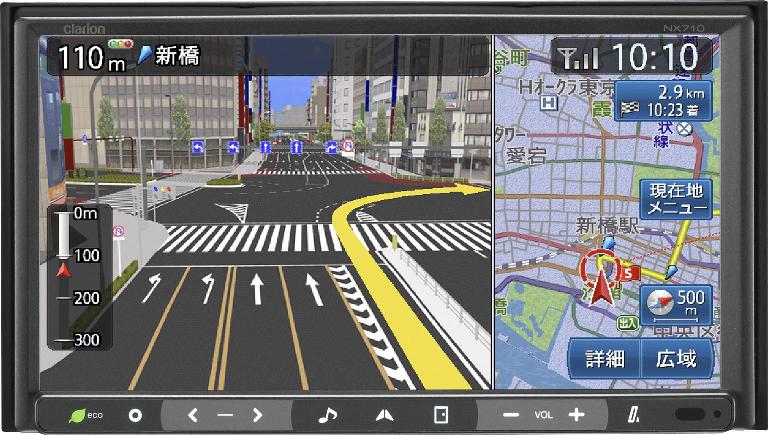【短期納期】クラリオン Clarion NX711 ワイド7型 AVナビ　Smoonavi VGA 2DIN 地上デジタルTV/DVD/SD AV-Naviシステム【NX710後継】