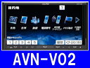 イクリプス ECLIPSE 富士通テン AVN-V02 Vクラス メモリーナビ フルセグ 16GB