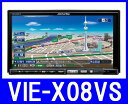 アルパイン VIE-X08VS 60GB　HDDナビ　LEDバックライト7型液晶　4x4地デジチューナー●●