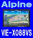 アルパイン VIE-X088VS 60GB　HDDナビ　4x4地デジチューナー　大画面8型液晶★クレジットカード専用★