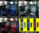 【全国送料無料】re;make リメイク カスタムシートエプロンチェック柄 2席分 ヘッドレストカバー付き 汎用シートカバー チェッカフラッグ柄3カラー 簡単装着 2席set
