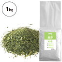 煎茶 茶葉 1kg 静岡茶 業務用 (煎茶50号)