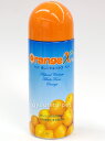 オレンジX(オレンジエックス) 250ml
