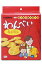 わんべい 80g