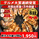 ¡Únews_hon48kuro48¡Ûñ»Ò Á÷ÎÁ̵ÎÁ Ãæ²Ú ¥»¥Ã¥È¡Ú5,000Ëü¸ÄÆÍÇˡ۹õñ»Ò48¸ÄËÜñ»Ò48¸Ä¡ªÌó96¸ÄʬÌó16¿ÍÁ°¡ªÀ¸ñ»Ò