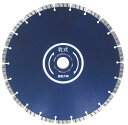 ■エンジンカッター ダイヤモンドブレード スーパーハード305mm 12インチ