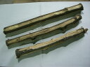 ■仮枠大工玄能金槌用 ぐみ柄の原木500mm グミ柄 原木1本