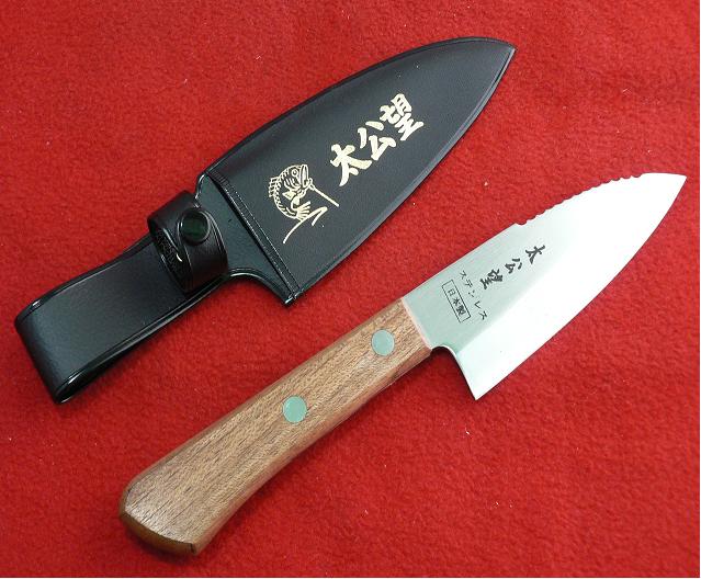 ■太公望 日本製 ステンレスナイフ　 魚釣り 小出刃包丁 ケース付
