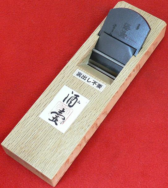 ■常三郎 ヒナ平鉋 酒壷(みき) 特殊粉末ハイス鋼 裏出不要 白樫 普通口 50mm