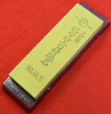 ■ナニワ研磨エビ印 化学仕上砥石#4000 A3-1号台付 鑿・鋸・鉋用