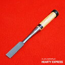 ■播州三木 ハイス鋼 赤樫柄 追入鑿 六分(18mm) 集成材デコラ