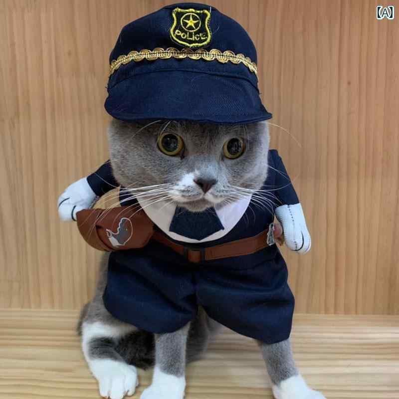 猫服 猫ウェア な 個性の 立体的な 猫の 服 おもしろ かわいい 変身 小型 犬 ポメラニアン テディ
