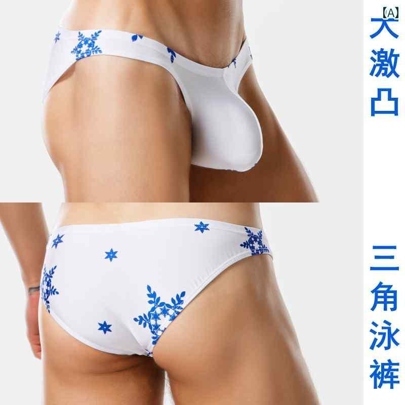 メンズ ビキニ フィット感 ホワイトボ トム スノーフレーク メンズ 温泉 水泳 パンツ ローウエスト 狭い エッジ 三角 半分お 尻を カバー T 字型 ビキニ セクシーで タイト