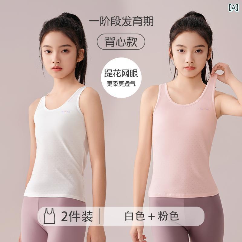 キッズ キャミソール タンクトップ 女の子 下着の 発達 期の 小学生の 子供用の 長い サスペンダーの 小さい ベストの バンプ 防止 ステージ 10