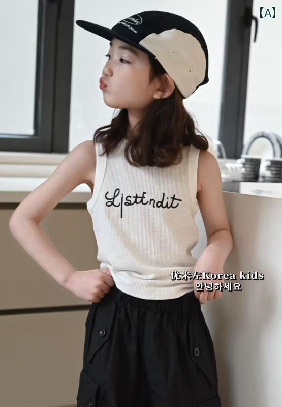 キッズ キャミソール タンクトップ 韓国 ガールズ ベスト 2025 子供用 ノースリーブ Tシャツ 綿 ボーイズ 夏 トップス スリム ウェア