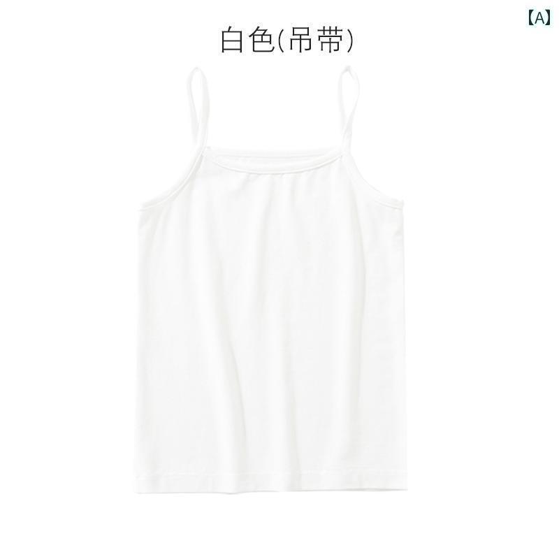 キッズ キャミソール タンクトップ 夏の 女の子 ベスト 子供の 黒 白 薄手 子供服 夏 無地 モーダル サスペンダー 底 シャツ