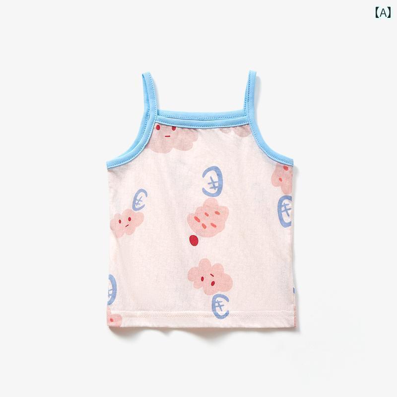 キッズ キャミソール タンクトップ Jingqi 女の子 ベスト 夏 薄手 ベビー 綿 A級 レイヤリング インナーウェア ノースリーブ トップス 子供用 スリング アウターウェア