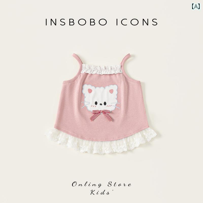 キッズ用 キャミソール タンクトップ bobo 女の子用 ベスト 夏用 薄手 女性用 ベビースリング おしゃれ ベビー 服 2025年 子供用 トップス