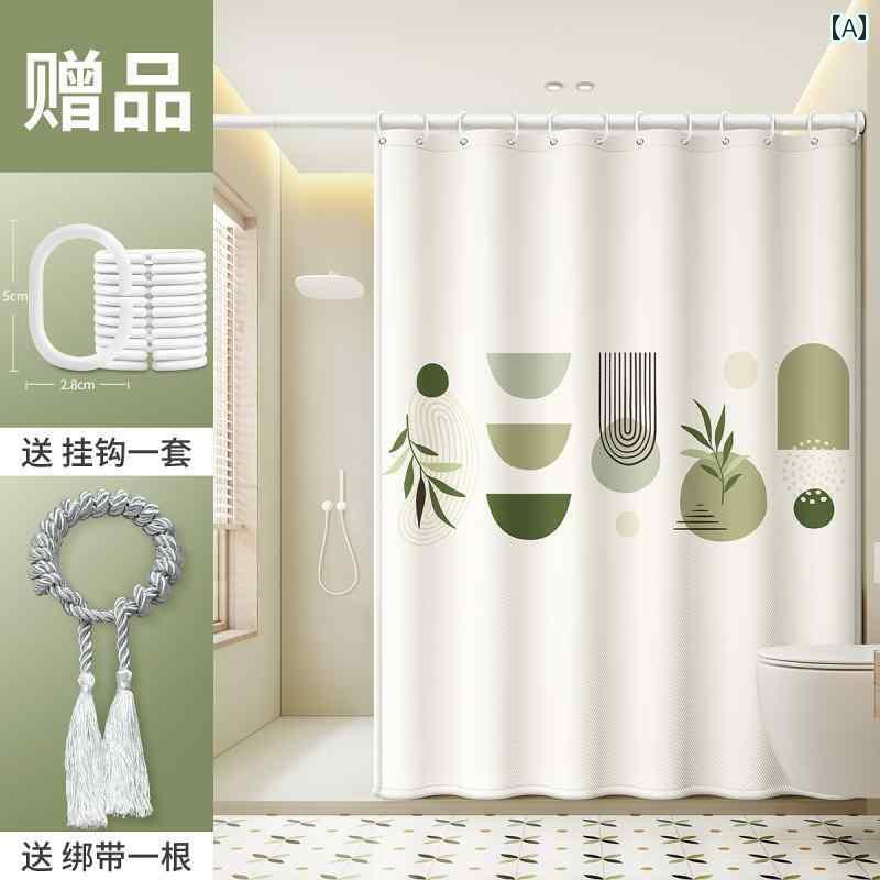 浴室用 シャワーカーテン おしゃれ ドイツ製 バス ルーム シャワー カーテン 仕切り トイレ ブロック 防 カビ パンチ フリー 高級 防水 布