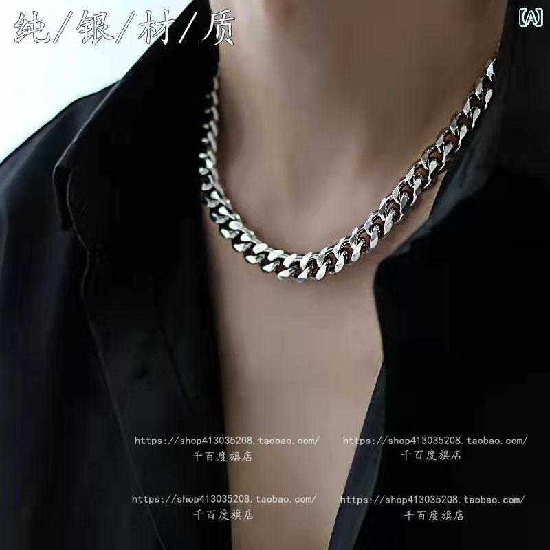 メンズ かっこいい ネックレス Wang Yibo スター リング シルバー キューバ ネックレス メンズな ヒップ ホップ 鎖骨 チェーン