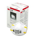 【4月末発送】【送料無料】3M 防護マスク 8210 N95 20枚入N95マスク PM2.5 スリーエム