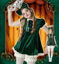 ANTIQUE DOLLS オリヴィアグリーン [マリオネッ...