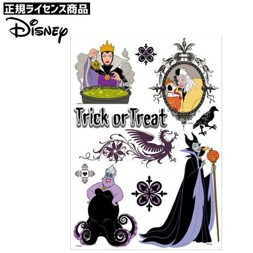 �f�B�Y�j�[�E�B���h�E�X�e�b�J�[ �i���B�����Y�j Disney Window Sticker - Villains [�f�B�Y�j�[ ���� �n���E�B���O�b�Y �Ǐ��� �X����� �C���e���A �p�[�e�B�[�O�b�Y]�y954203�z