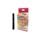 【ポイント対象1日23:59迄】ハツモール アイブロービューティー 6ml