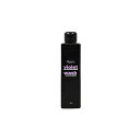 ルウ バイオレット ウォッシュ 190ml|紫シャンプー ムラシャン ムラサキシャンプー 白髪 グレイヘア 白髪用シャンプー ブリーチ 機能性シャンプー おしゃれ染め ボトル 本体 トライアル お試し ヘアケア
