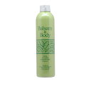 資生堂プロフェッショナル バルサム アンド ボディ コンディショナー ノーマル 400g|ヘアケア サロン専売 美容室専売 美容院 美容師 おすすめ 人気 ランキング クチコミ 女性 男性 レディース メンズ ユニセックス