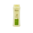 【クーポン対象28日01:59迄】デミ ビオーブ リフレッシュ スキャルプシャンプー 250ml DEMI|デミ 美容室 おすすめ品 デミ おすすめ品