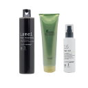 ハホニコ ラメイ ヘアクレンジング 400ml 1本+ラメイプロトメント 280g 1本+十六油 【オイル】120ml 1本 計3本セットHAHONICO