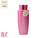 【クーポン対象28日01:59迄】ジェノリス ピスタチオ シャンプー 250ml