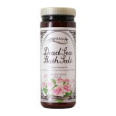 ミネラリア デッドシーバスソルト ローズ センティフォリア イノセント 500g|バスソルト ギフト バスソルト 死海 死海の塩 アロマ バスソルト 柑橘系 香り おすすめ サロン専売品 入浴剤 プレゼント 保湿 クチコミ ランキング