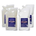ナプラ ケアテクト HB スキャルプ シャンプー 1200ml 2個+トリートメント 1200g 2個 計4個 詰替用セット|ナプラ ケアテクト シャンプー トリートメント ケアテクト スキャルプ ハリ・コシ ヘアケア