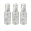 ニューウェイジャパン パイウェイ ミネラルヘアパック 120ml×3個セット(洗い流さないトリートメント)【送料無料】