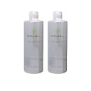 【ポイント対象26日01:59迄】ニューウェイジャパン パイウェイ ペルシード フェイスウォーター 400ml×2個セット|ニューウェイ スキンケア 化粧水 プレ化粧水 無香料 無着色 オイルフリー 界面活性剤フリー さっぱりタイプ ボトル 本体【送料無料】