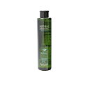 【訳あり】パシフィックプロダクツ アブリーゼ ナチュラルオーガニック シャンプー HC 260ml pacific products