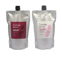 パシフィックプロダクツ モナルダ ヴィンテージローズ シャンプー 600ml(詰替用) 1個+モナルダ ヴィンテージローズ ヘアマスク 600g(詰替用) 1個 計2個セット