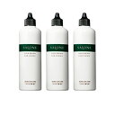 パシフィックプロダクツ サローネスーパーブラウン ヘアエッセンス 150ml×3個セット
