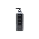シュワルツコフ ファイバークリニクス トライボンド シャンプー 250ml|シャンプー 美容室専売 サロン専売品 シャンプー サロン シャンプー ボトル 本体 トライアル お試し ヘアケア サロン専売 美容室専売