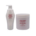 資生堂プロフェッショナル アクアインテンシブ シャンプー 500ml+マスク 680g 計2個 セット|shiseido professional aqua intensive ザヘアケア トリートメント 1 2 ボトル 本体 ポンプ ボトル 選べる